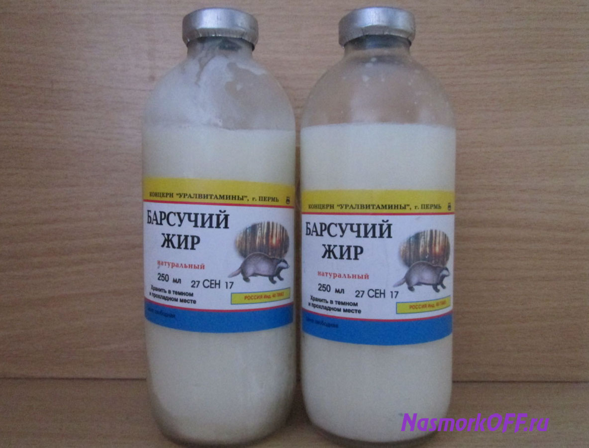 Эффективное средство от кашля