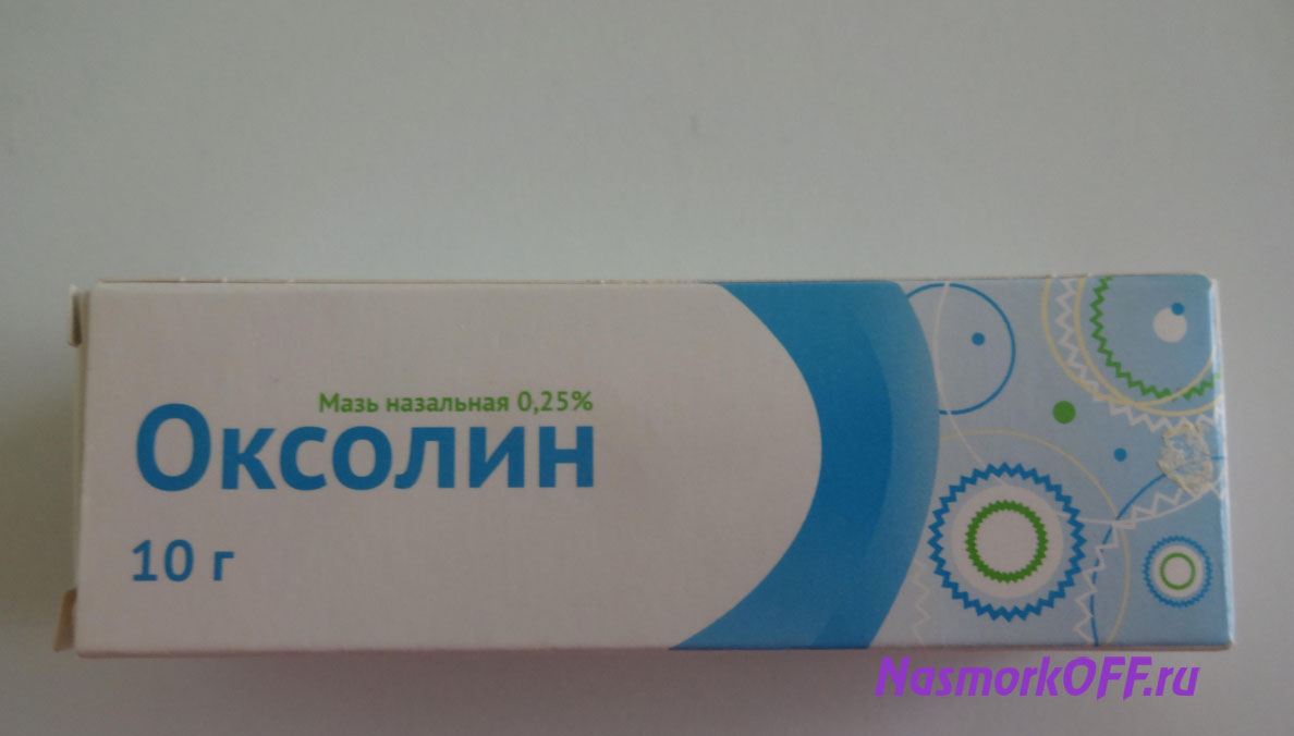 Мазь