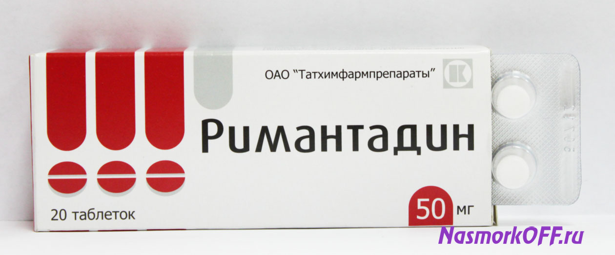 Препарат