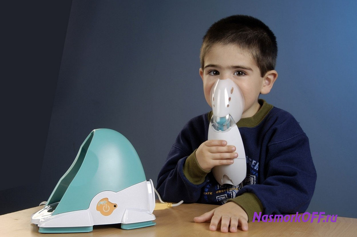 Ребенок проходит курс лечения