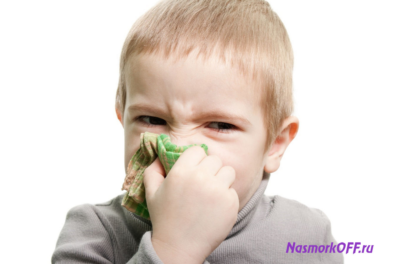 Ребенок заболел