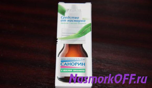 Капли с добавкой эвкалипта