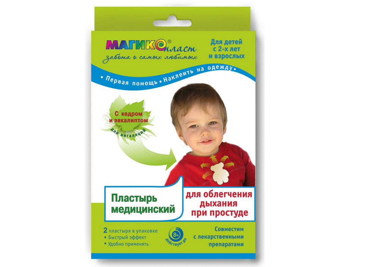 Согревающий пластырь от кашля