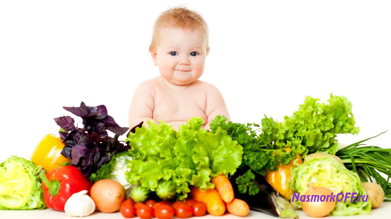 Заботьтесь об иммунитете с самого рождения