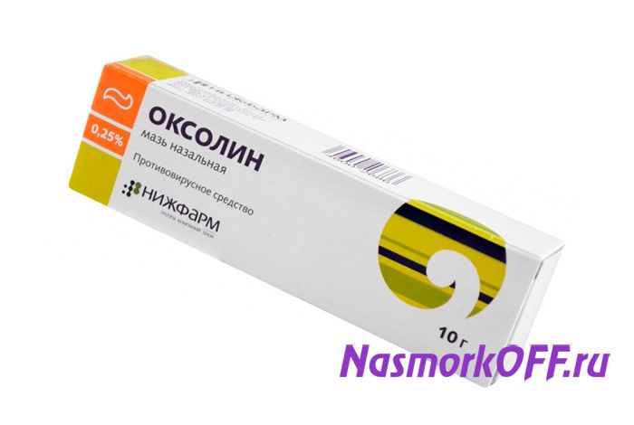 оксолиновая мазь