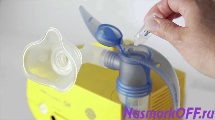 заправка небулайзера