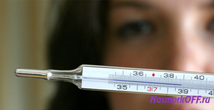 Основной симптом гайморита - это повышение температуры