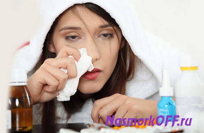 проявления простуды