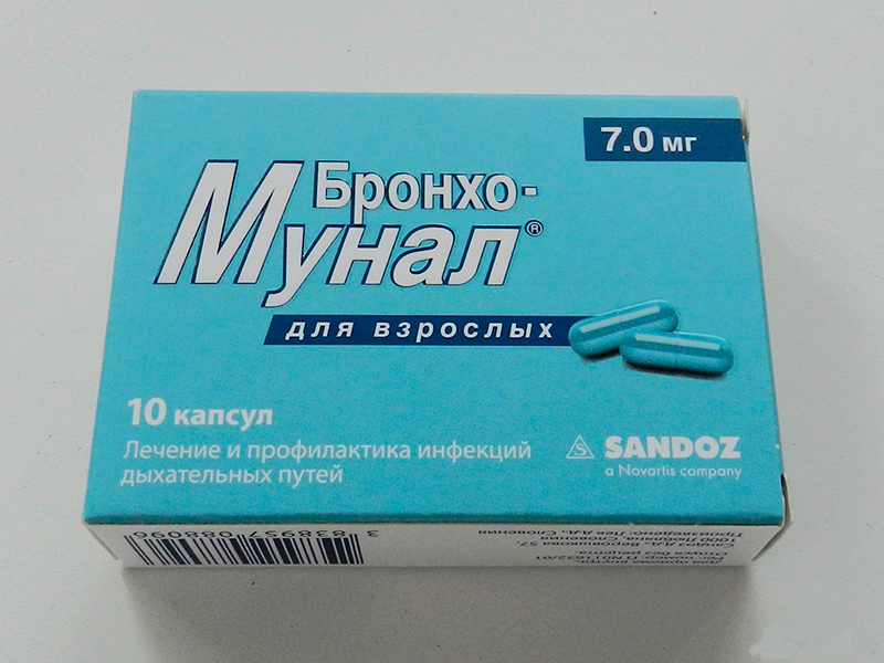 &amp;quot;Бронхомунал&amp;quot; детский: инструкция по применению и аналоги :: SYL.ru