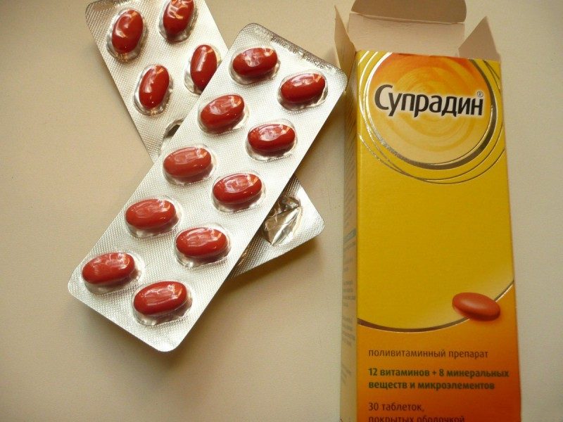 таблетки супрадин