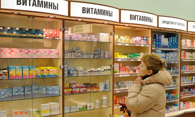 укрепление иммунитета витаминами