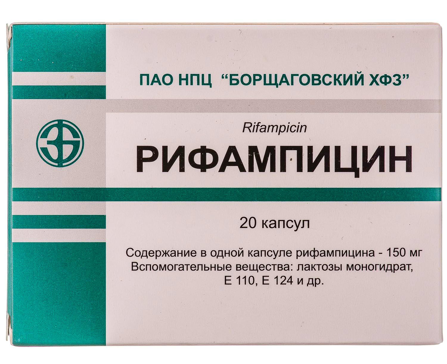 Рифампииин при туберкулезном лимфадените