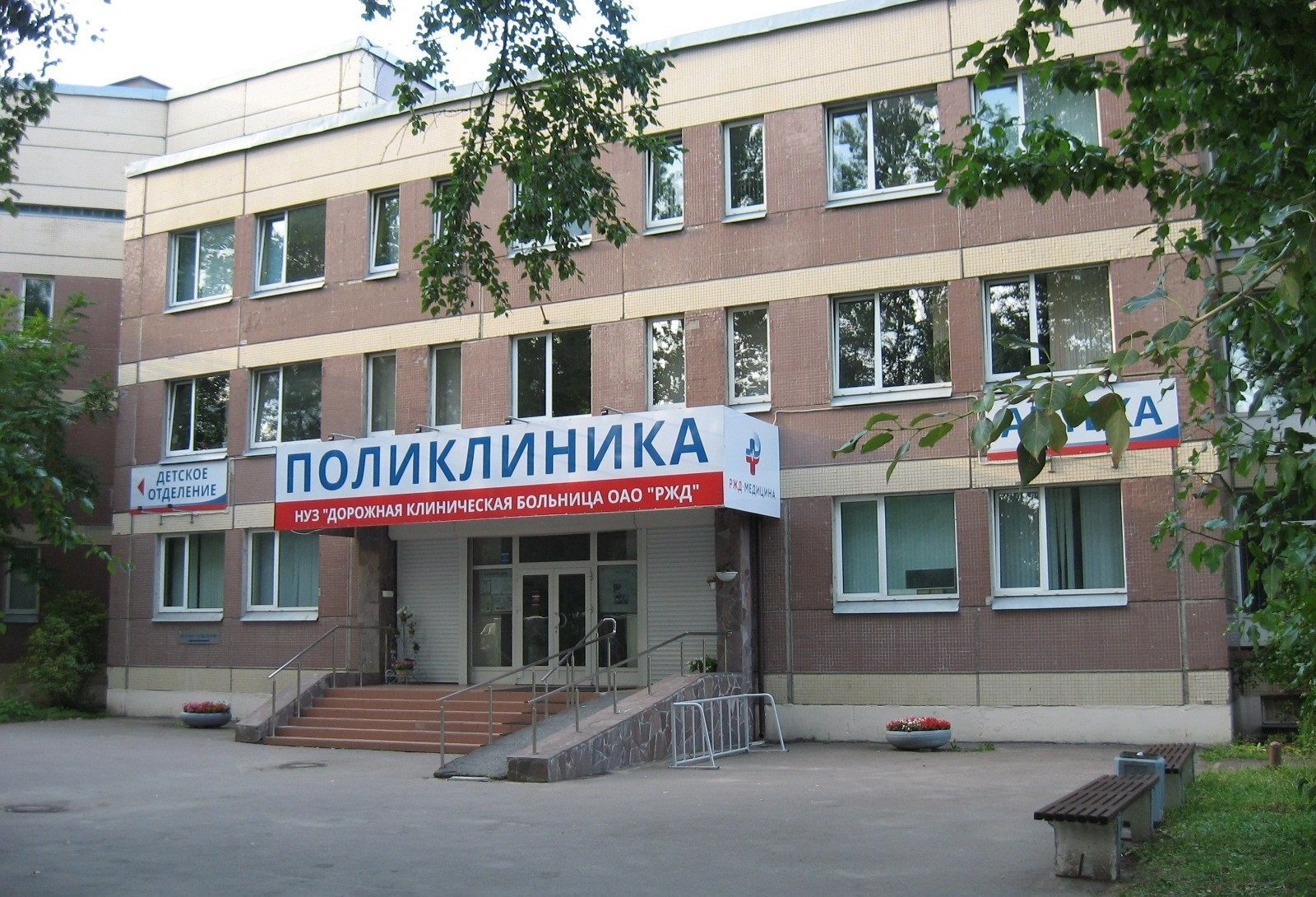 Клиника по удалению аденоидов ребенку в Санкт-Петербурге
