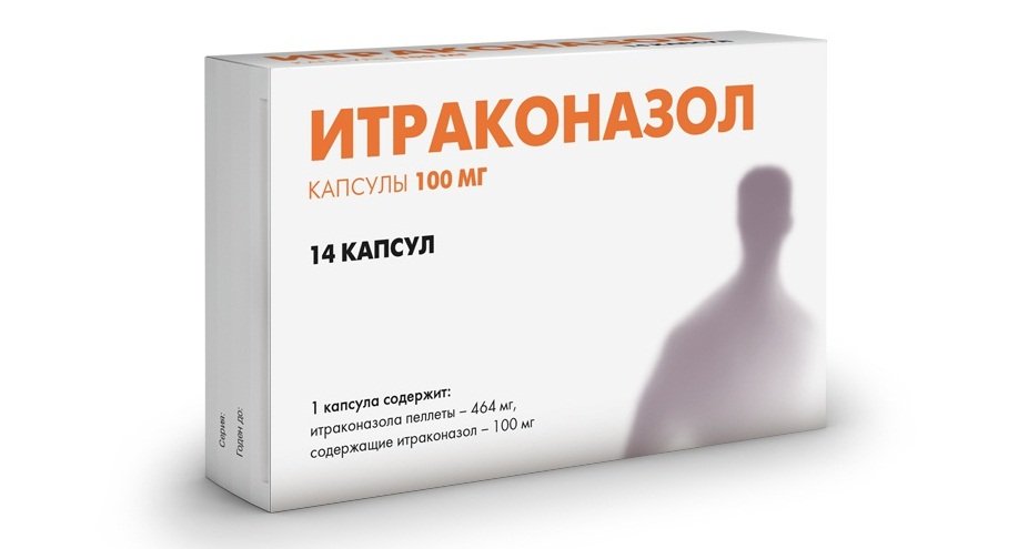 Медикаменты при опухших гландах