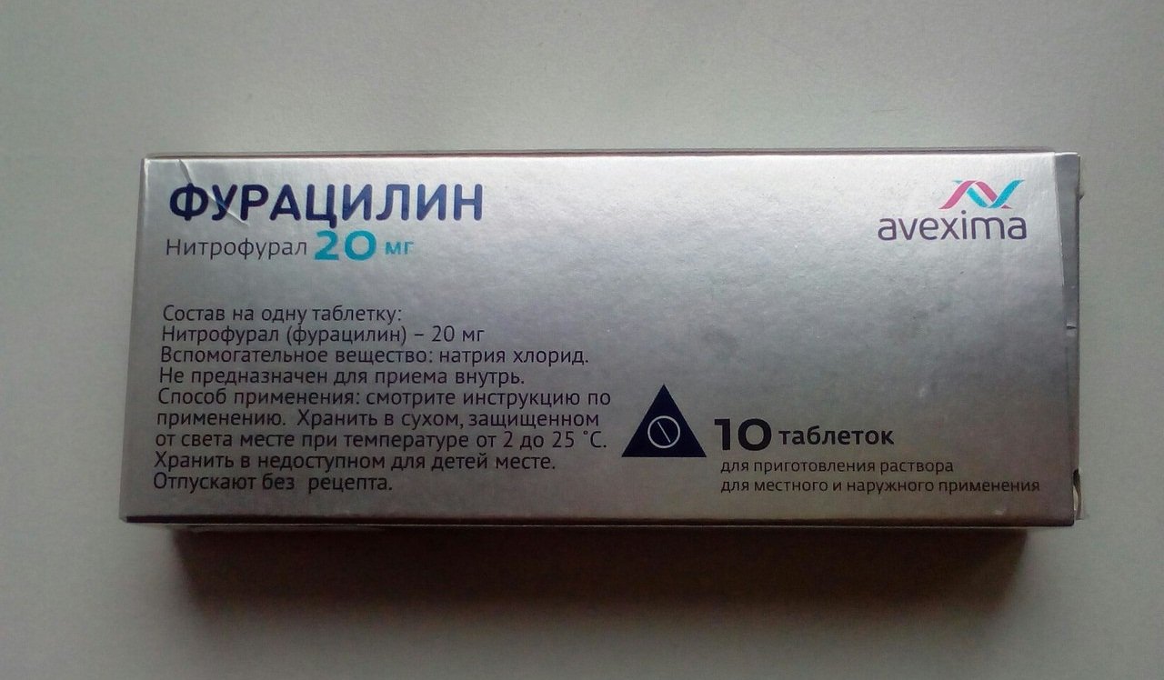 Лечение, когда небный язычок прилип к миндалине