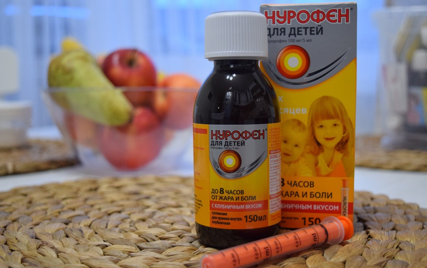 Послеоперационный период 