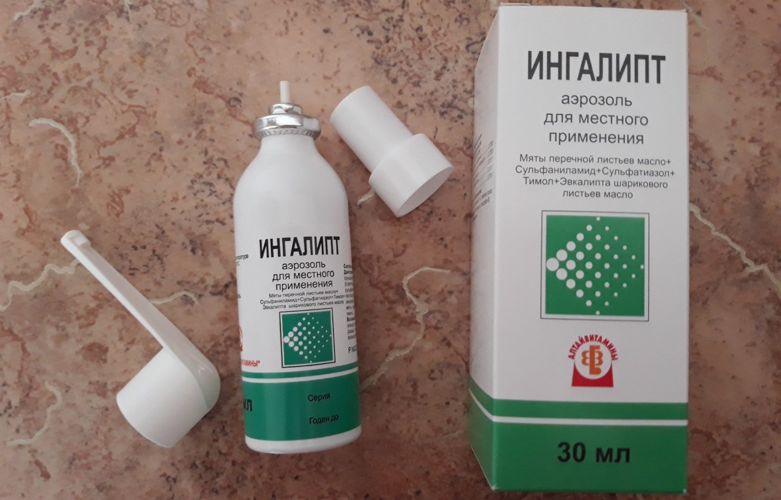 Спрей для лечения гланд в домашних условиях