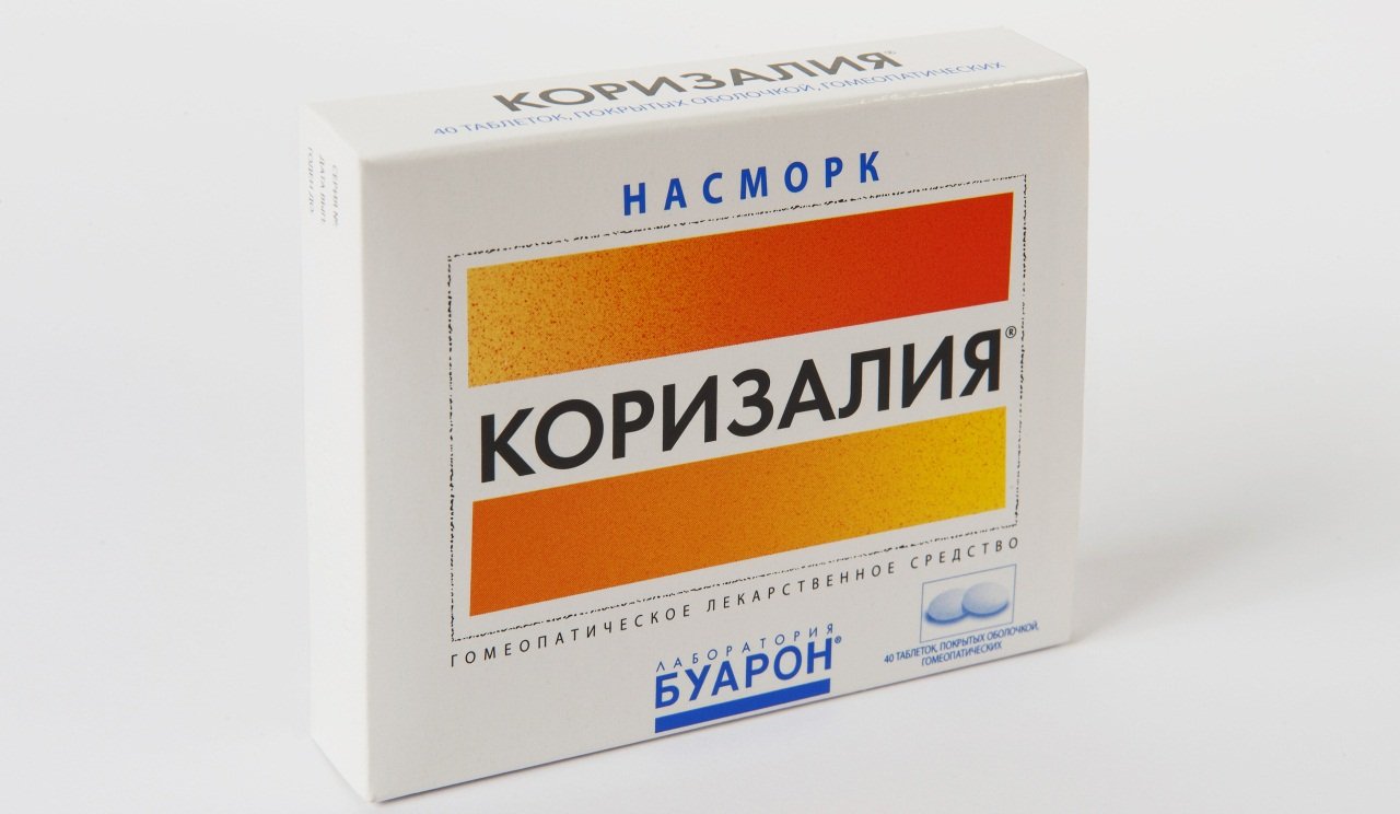 Коризалия при аденоидах у детей