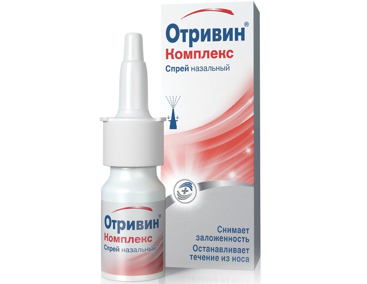 Лекарственные средства при аденоидах