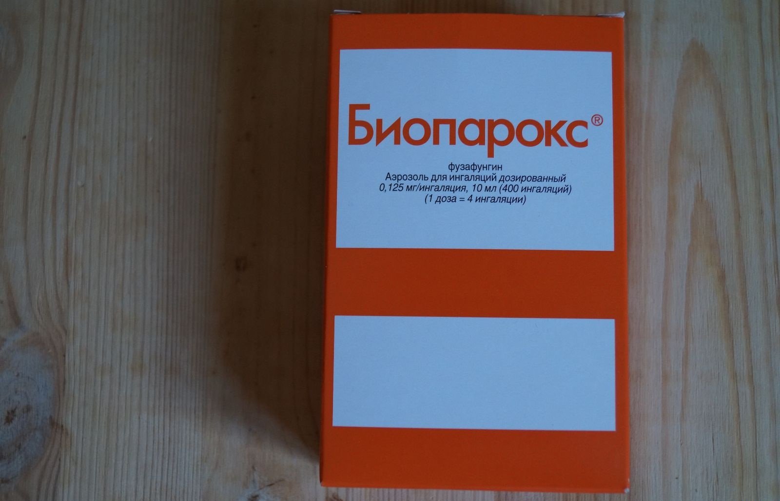 Медикаментозное лечение кашеля при аденоидах у ребенка