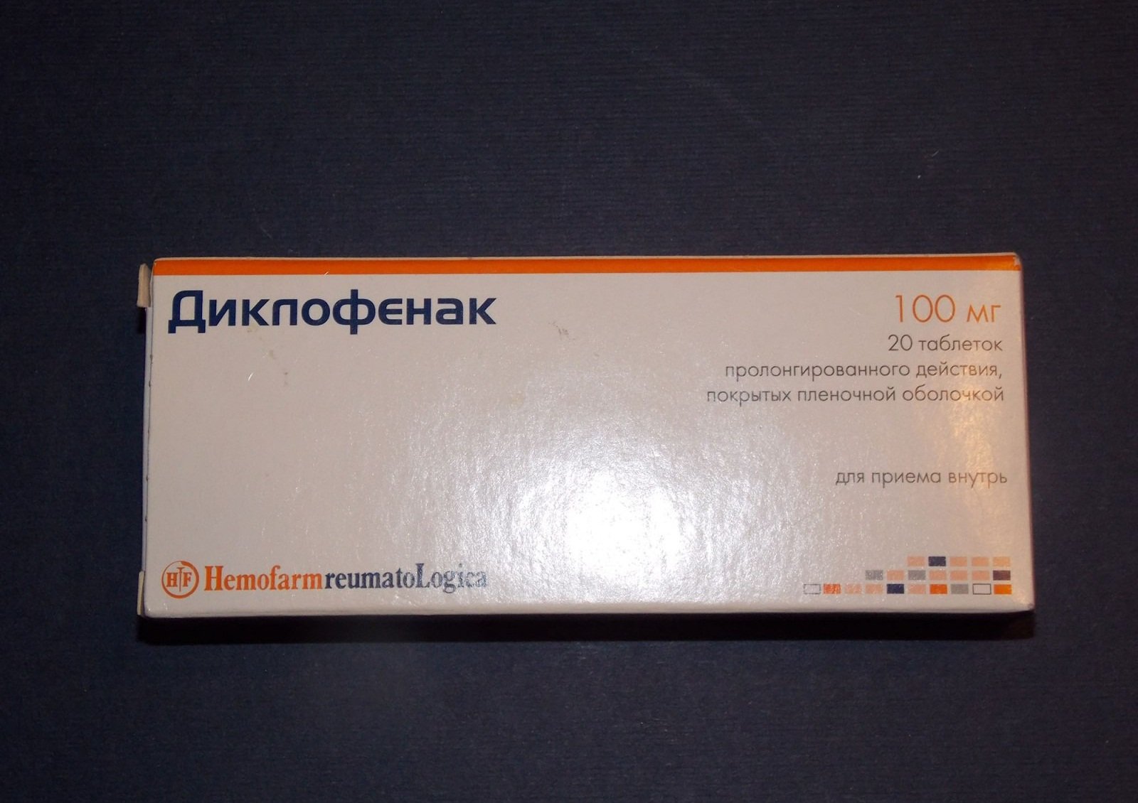 Диклофенак для лечения селезенки