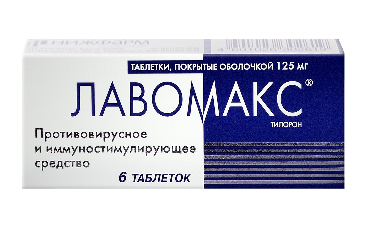 Аналог препарата Деринат