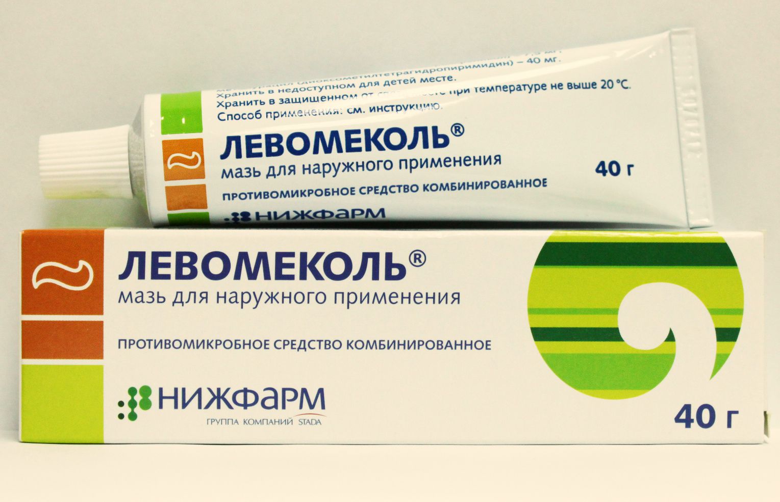 Местная терапия (мази и гели) для лечения лимфоузлов Местная терапия (мази и гели) для лечения лимфоузлов