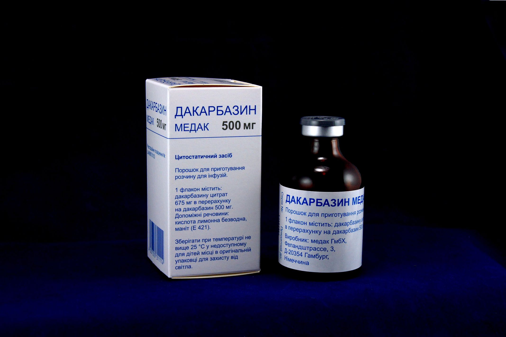 Дакарбазин при лечении В-клеточной лимфомы