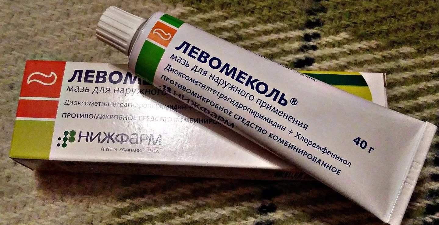 Левомеколь при воспалившихся лимфоузлах