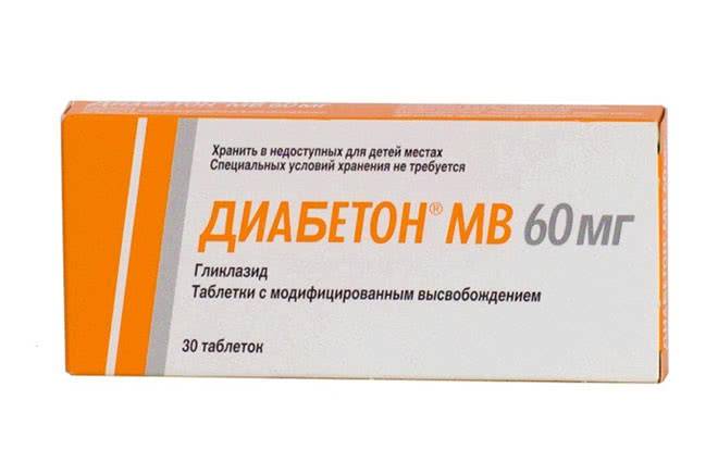 Препарат Диабетон МВ