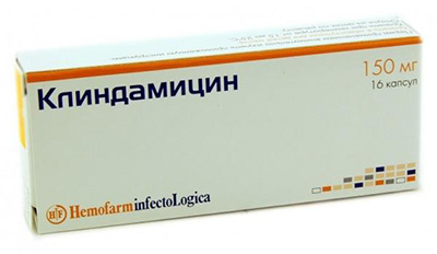 Клиндамицин Клиндамицин